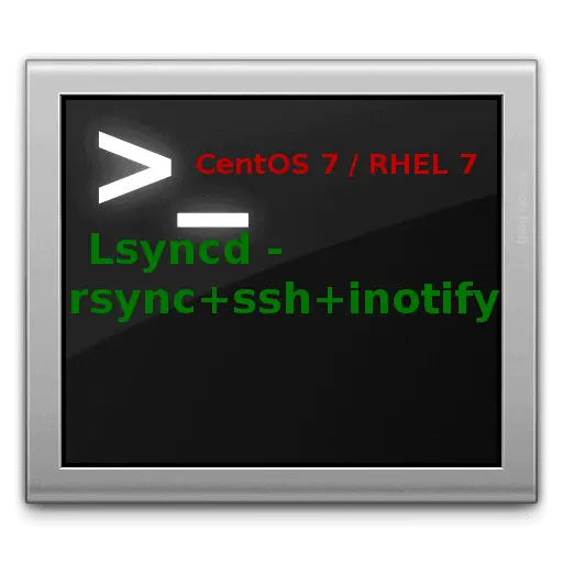 Lsyncd-CentOS