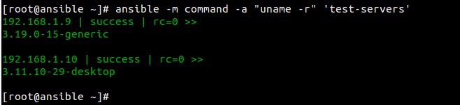 Ansible ping. Ansible win_Shell. Ansible common Command.