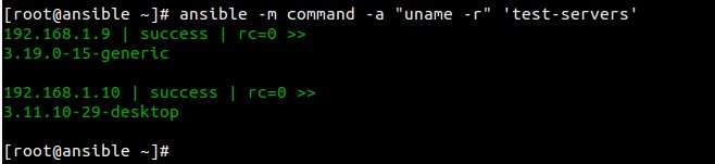 Ansible ping. Ansible win_Shell. Ansible common Command.