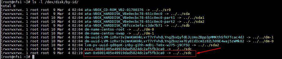 AN-0052-EN – NFS high availability