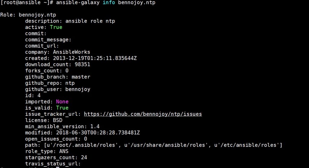 ansible-galaxy-info