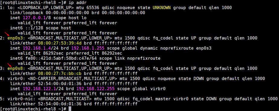 ip address of host running device manager ip address of host running device manager